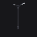 Elegant Street Lamp
